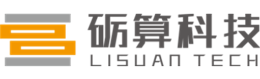 砺算科技